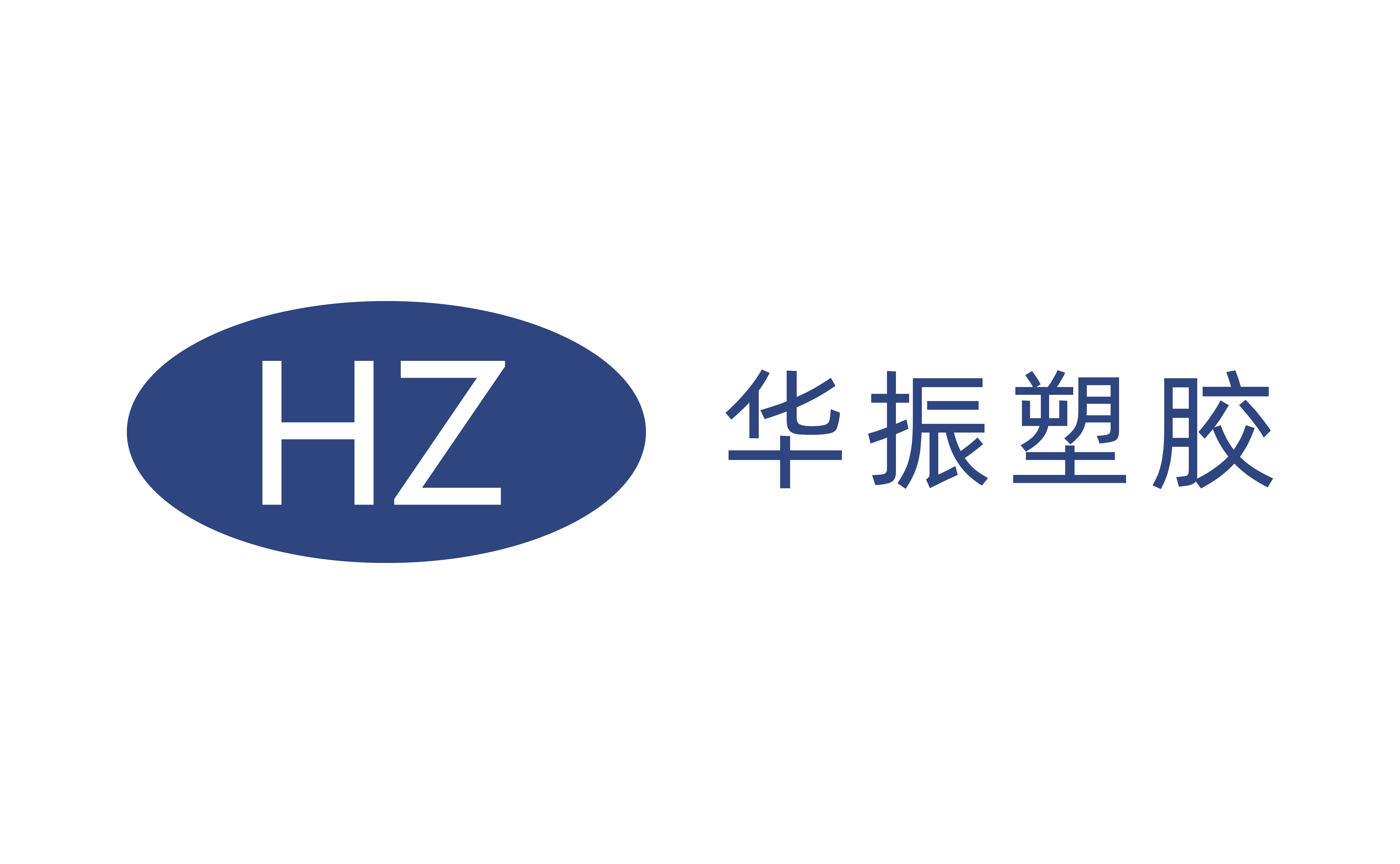 HZ