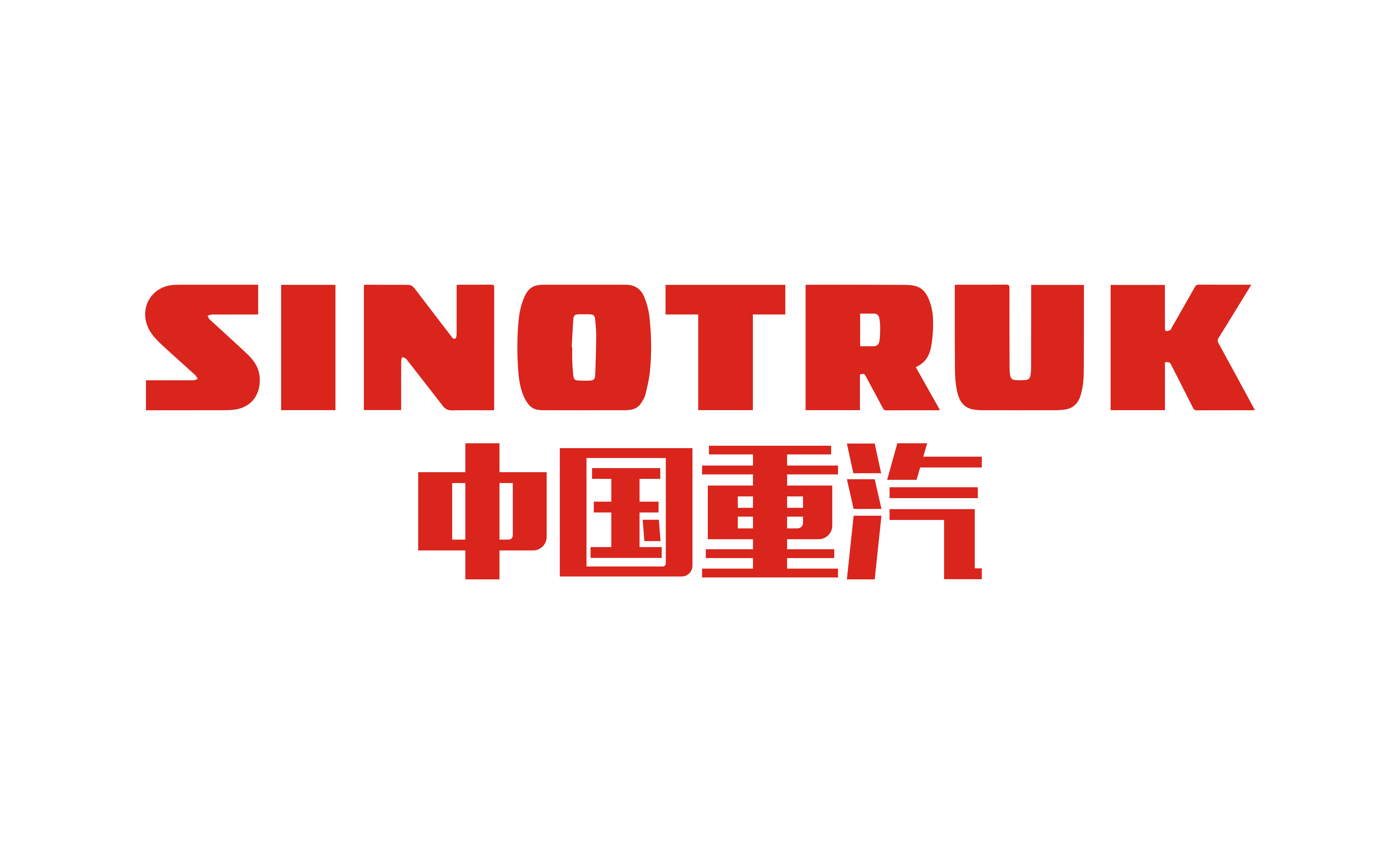 SINOTRUK